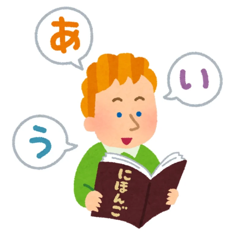 foreigner trying to learn japanese