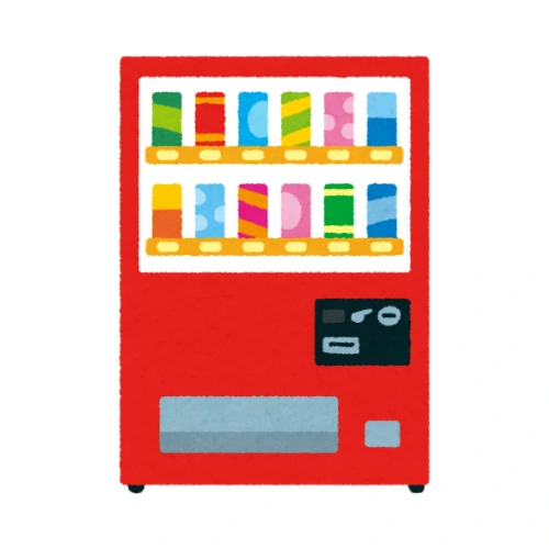vending machine in japan